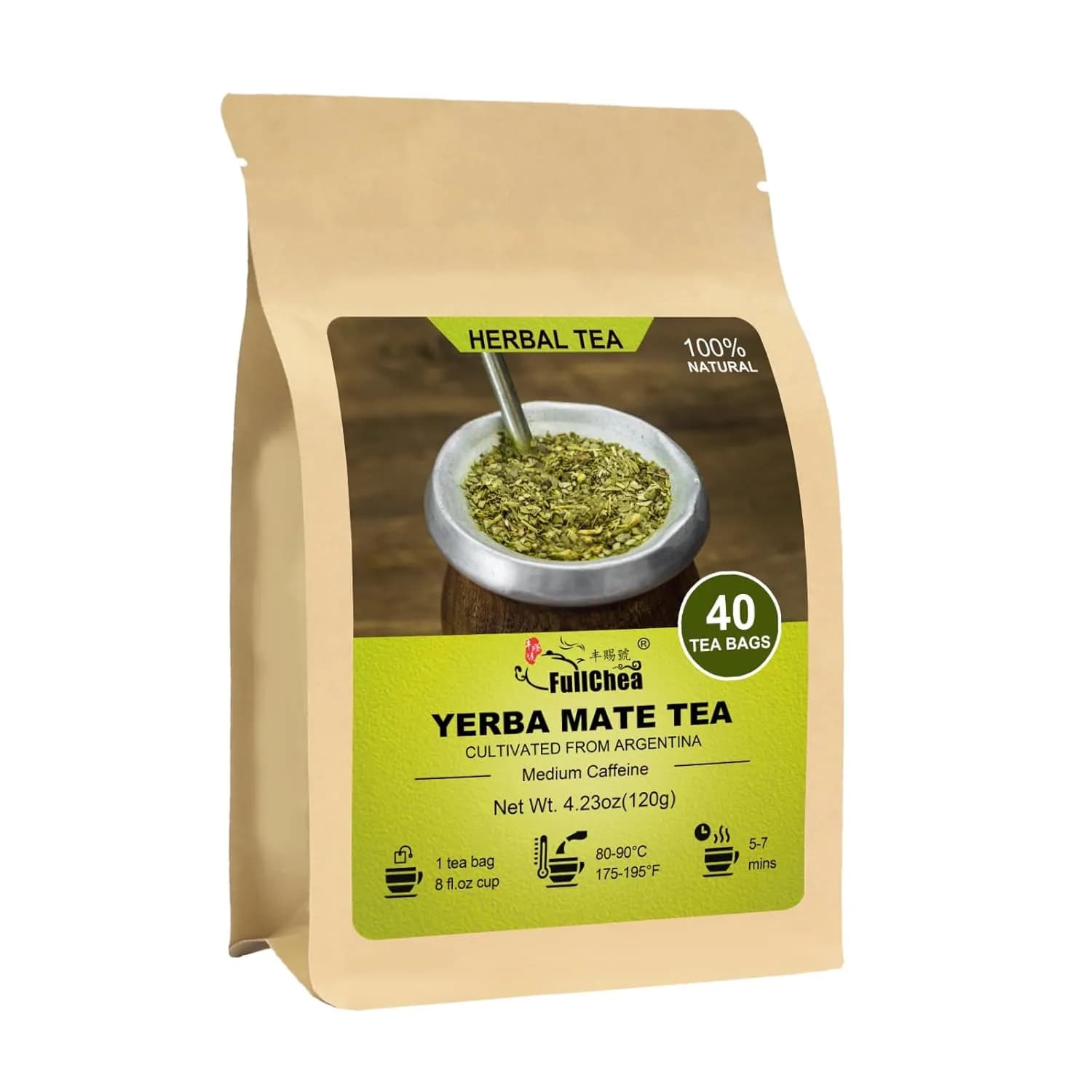 FullChea Unsmoked Yerba Mate Tea Bags from Argentina, 40 Count