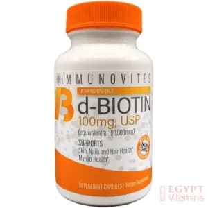 IMMUNOVITES IMMUNOVITES | High Dose Biotin100mg  | 90 Capsules