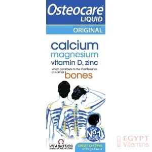 Vitabiotics Osteocare Liquid for Kids, 200 mL by Vitabiotics
