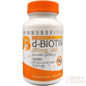 IMMUNOVITES | High Dose Biotin100mg  | 90 Capsules