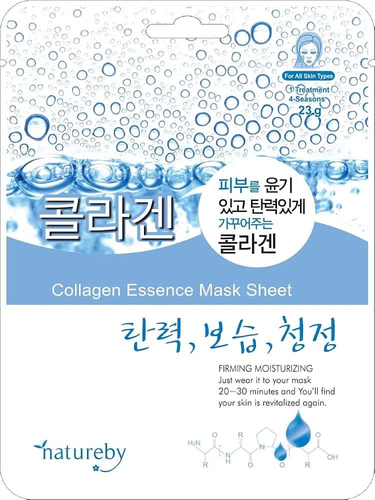 TNB Natureby Collagen Essence Korean Face Mask - Collagen, 10 Sheets