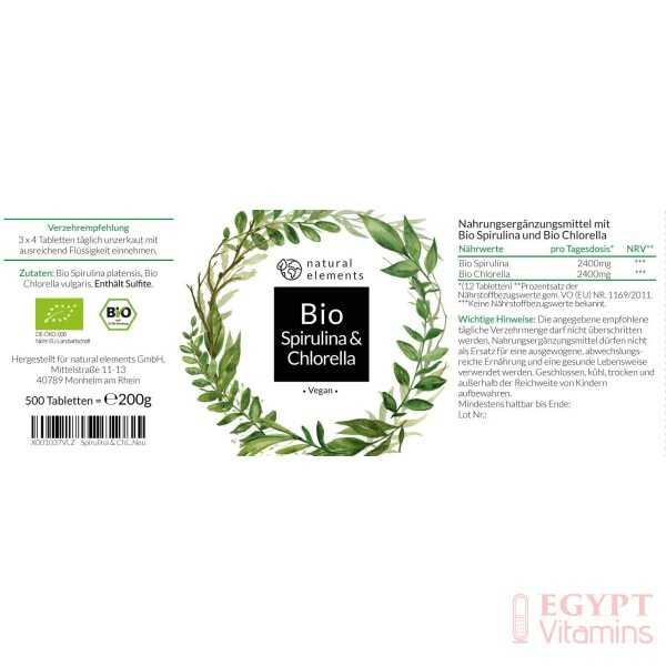 Natural elements Organic Spirulina & Chlorella, 500 Tablets, Certified Organic اسبيريولينا و كلوريلا العضوى ، 500 حباية